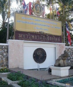 The gate to Chiang Mai University