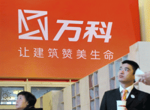 Vanke China Sees Real Estate Sales Drop
