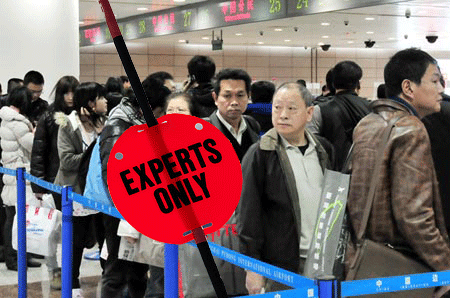 China experts arrive in Pudong 