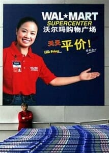Walmart Slows Expansion in China