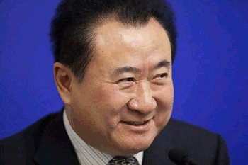 Dalian Wanda Chairman Wang Jianlin