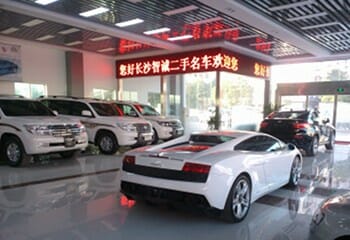Wenzhou Ferrari