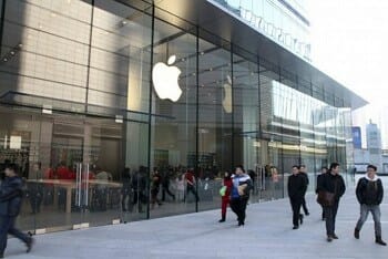 Apple store China Central Mall