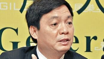 Agile Property Chairman Chen Zhuolin