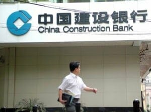 China construction bank