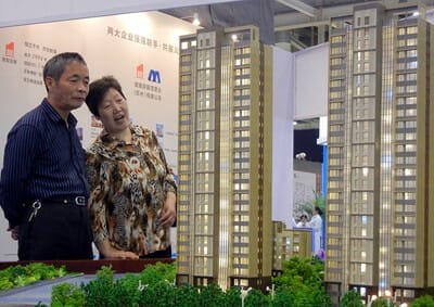 China mortgage policy