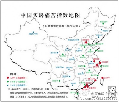 China housing agony map