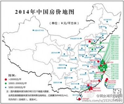 China average housing price map