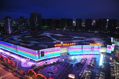 Star Mall Shenyang Plaza