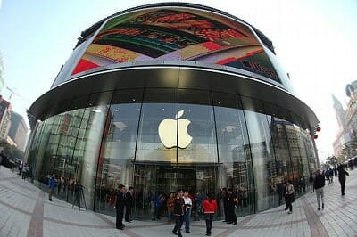 Apple Store Wangfujing