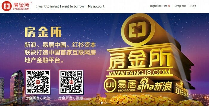 E-House China Finance Site