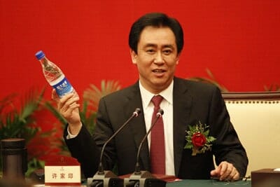 Xu Jiayin bottled water