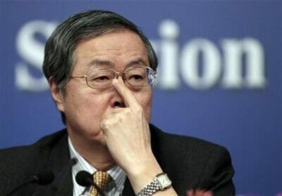 Zhou Xiaochuan PBOC
