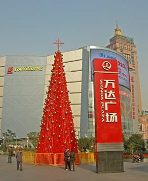 Wanda Plaza Wujiaoqiang