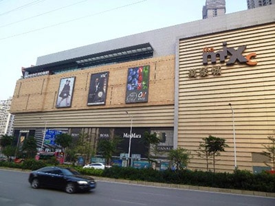 MixC mall