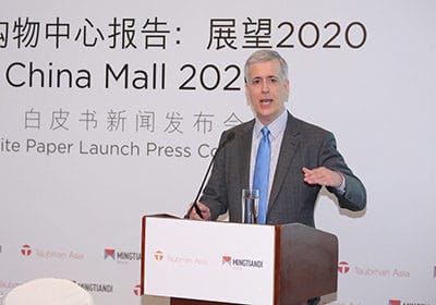 Michael Cole China Mall 2020