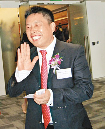 Zhang Zhirong