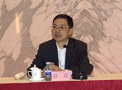 Guang Qing CSCEC