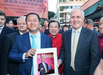 Huang Xiangmo with Australian Prime Minister Malcolm Turnbull
