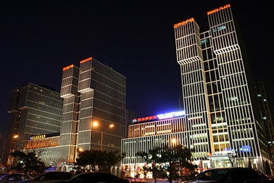 Wanda Plaza Beijing
