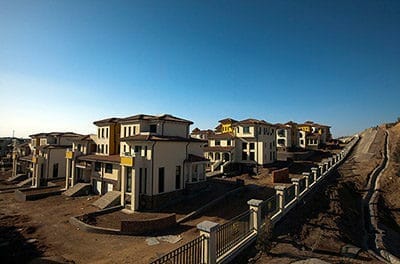 Ordos unsold homes