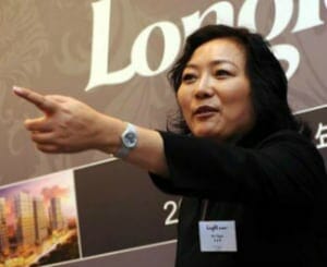 Longfor chairwoman Wu Yajun is set to enter the crowded co-working sector