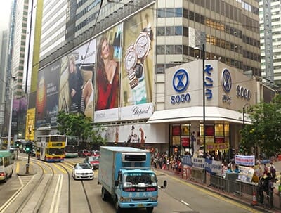 LV to Close Store in Hong Kong's Causeway Bay - Mingtiandi