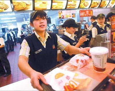 Carylye China McDonalds