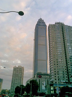 Wenzhou World Trade Centre