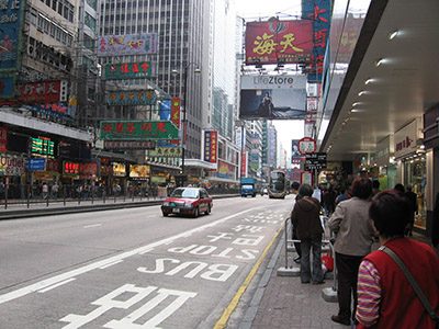 nathan road kowloon