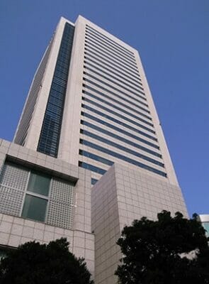 Mitsubishi Heavy Industries' Yokohama Building 