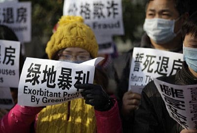Shanghai housing protest