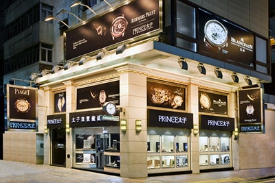 Prince Jewellery and Watch 