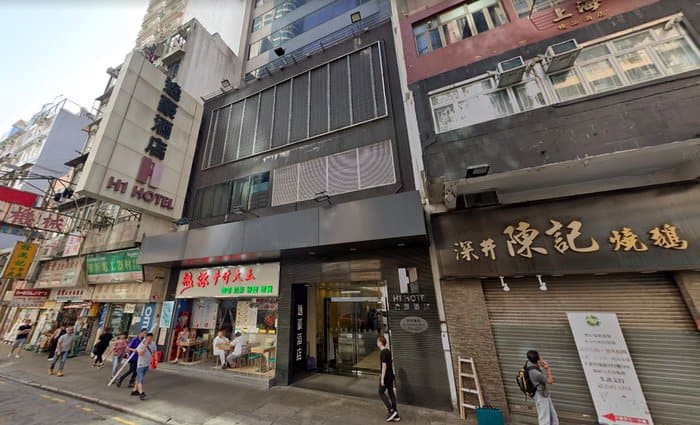 Tang Shing-bor Cancels Mong Kok Hotel Buy - Mingtiandi