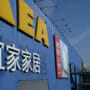 Ikea China