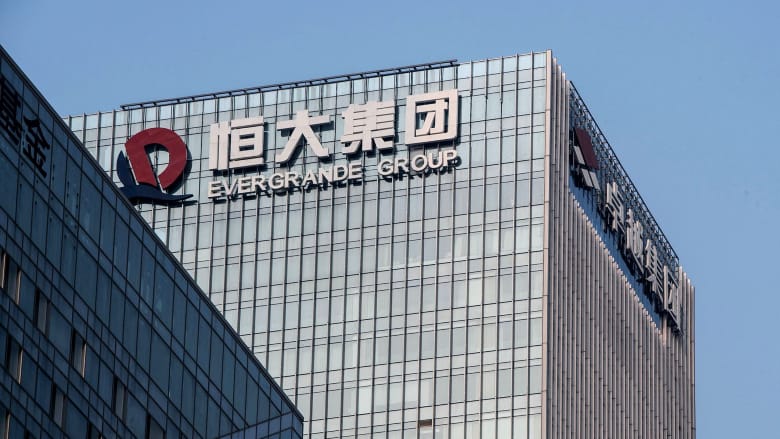China Evergrande Group's offices seem to generate fresh excitement daily